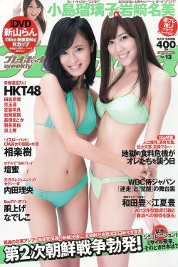 终极笔记免费看